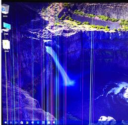win10电脑橙屏条纹