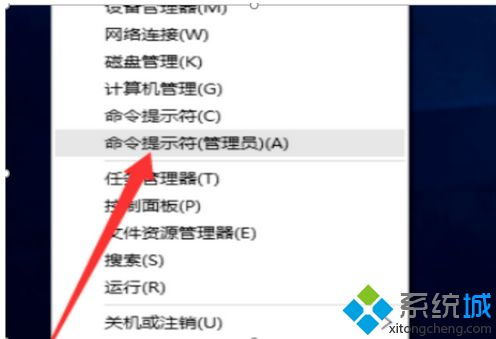 win10如何设置打字输入框在打字下方