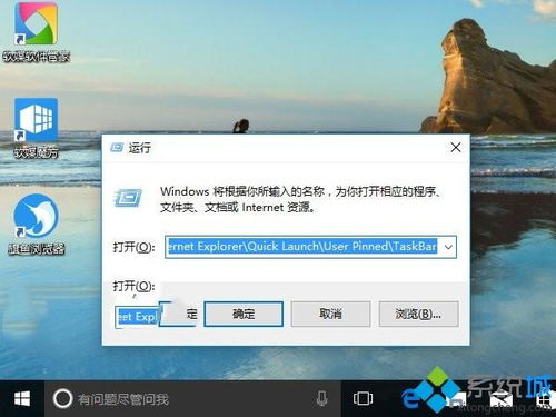 win10如何恢复备份文件怎么打开