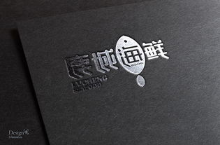 鹿城品牌设计公司哪家好(鹿城区比较有影响力的鞋类品牌)