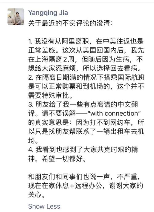 疯传,从上海虹桥到浦东打车要3000元 没那么夸张.....封控下,刚需如何去浦东机场 空荡荡的航站楼