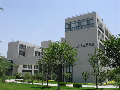 大学 和 学院 到底存在什么差别 资深教师给出答案,事关孩子终身发展,家长们一定要收藏