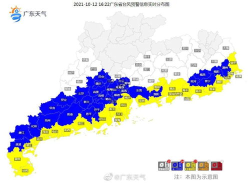 广东多地停课 超巨型台风逼近 预警升级 韶关的天气