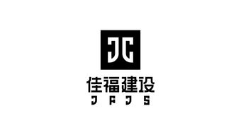 福建LOGO設(shè)計(jì)公司哪家好(福建logo設(shè)計(jì)公司哪家好一點(diǎn))