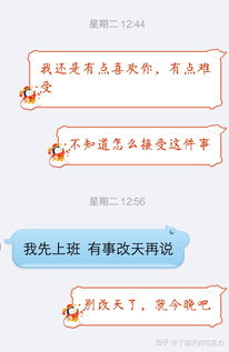 十年的感情分手了能挽回么