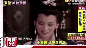 被誉为20世纪香港最讽刺的电影,赵雅芝的处女座,后来被多次模仿