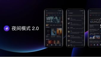 4G时代最好的献礼,魅族16s Pro携Flyme 8闪亮登场