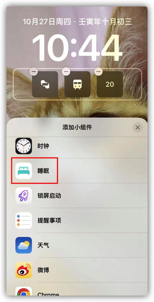 苹果承认,iOS 16 存在严重漏洞