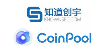 SPA币交易所盘点,poolcoin交易所