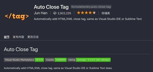 这样配置学习VSCode,写前端代码想不快都难 精心准备多动图,建议收藏噢