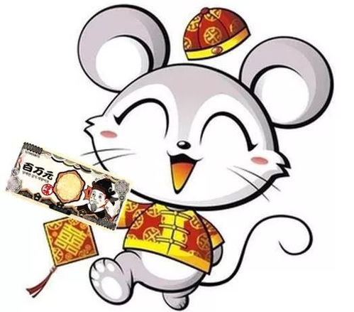 今天收到一箱100万 据说这是春节发朋友圈最秀操作