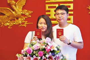 520 香洲区婚姻登记处迎来登记高峰