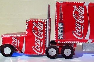 易拉罐可乐瓶废物利用手工制作卡车教程 