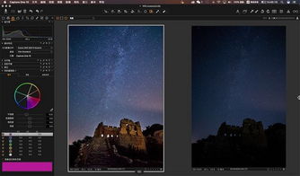 captureone和飞思的区别(飞思软件和ps软件哪个好)