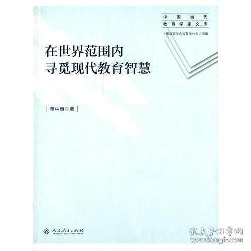 以不变应万变作文800字