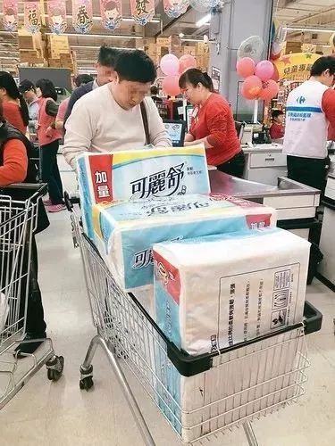 大家如何看待台湾民众疯抢卫生纸