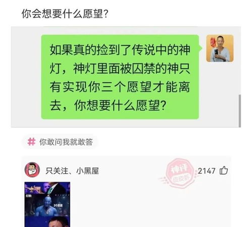 都来说一下,你们在班主任眼里叫什么名字吧