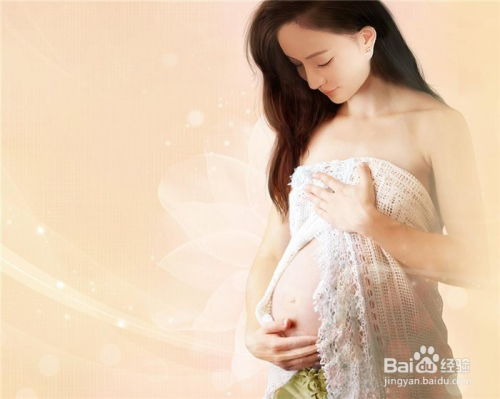 孕妇饮食与生活注意事项，你知道哪些？