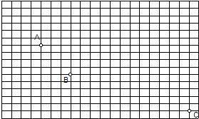 用边长是20cm的正方形方砖铺地，铺1平方米的地方，需要方砖 多少块?
