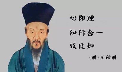 继母虐待王阳明,他却心思缜密,用一个巧妙地计谋永久保护了自己