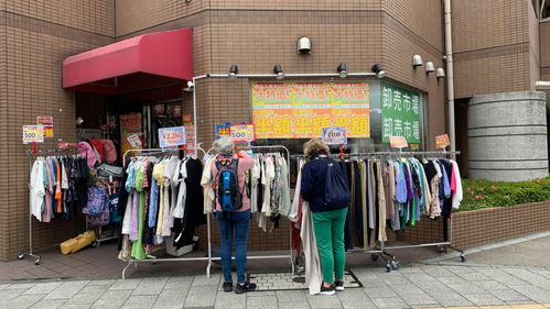 东京最便宜的女装店 均价800日元 