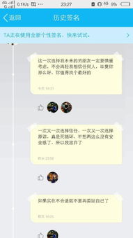 喜欢的女生跟她男友分手了,我该怎么做 