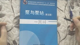 市政工程环境工程考研考学硕还是专硕