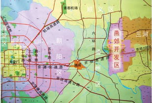 北京三年社保在燕郊 燕郊买房子需要北京社保么 