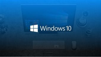 windowsxp如何装系统win10