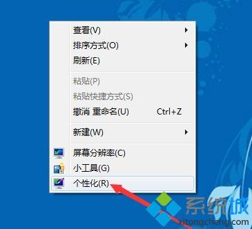 win10怎么玩h的游戏