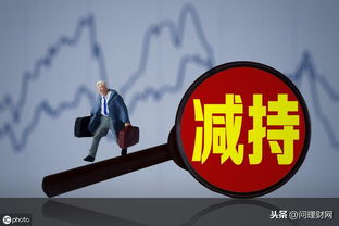 某公司总股本2000万 大股东持股81.15%，需增收多少新股达到90%