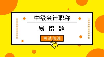 为什么每股收益最大化没有考虑时间价值和风险？ 而股东财富最大化就考虑了资金时间价值和风险了呢 ？