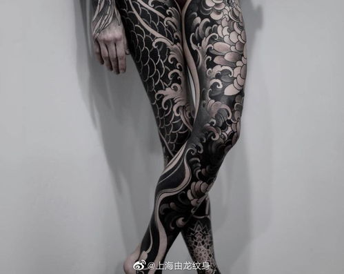 传统花腿纹身图案