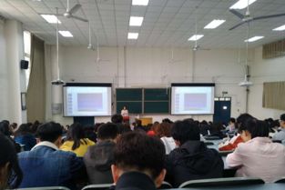 体育学院2017级心理联络员 心理委员参加心理协会会员系列培训