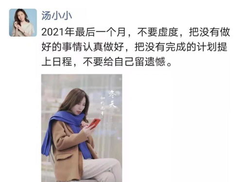 为了活得舒服点,我做了这13件小事,学会了越变越好