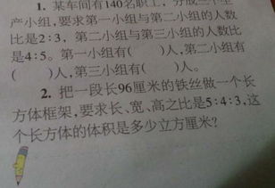 我跟妈妈去超市买东西作文0字 三年级作文我和妈妈逛超市0个字