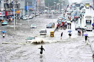 城市地区为什么比周边地区的暴雨危害频繁