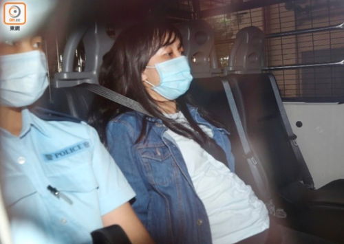 泄露 起底 警员高官资料,香港入境处 内鬼 申请保释被拒 