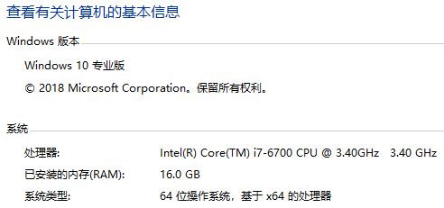 win10怎么安装yolo3