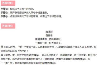 LION 如何维护1000个新浪博客实操分享 