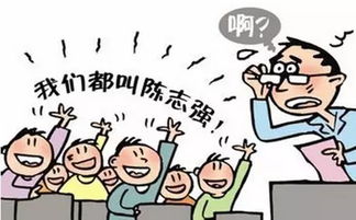 哪几类人需要改名字呢 真的很重要 