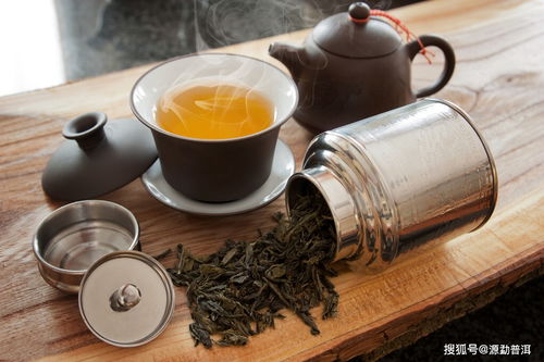 普洱茶应该怎么喝 源勐三步法教你正确喝普洱茶