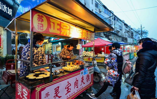 街头摆摊吃货篇 烟火气中的舌尖美食