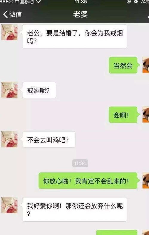 扬韬微博谈股票好不好