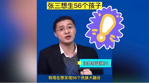 民法典生活中的法律小常识(民法典生活中的法律实例)