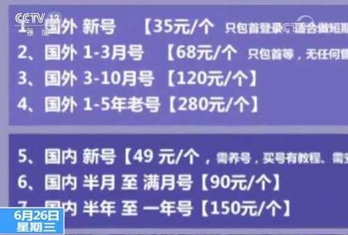 云霄香烟消费厂家首页，云霄香烟工厂电话多少号码。 - 2 - 680860香烟网