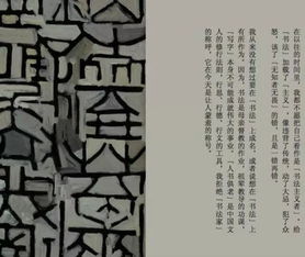 捷报丨广西美术出版社 漓江出版社 中国最美的书 新鲜出炉