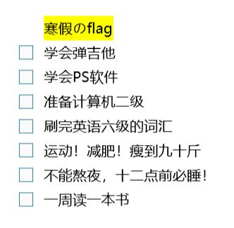 宅家三十天日记 在足不出户的冬天,捕捉每一束阳光