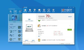 win10驱动精灵怎么安装驱动