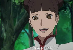 火影 女忍者的长发魅力,雏田第二,第一是新一代女神 